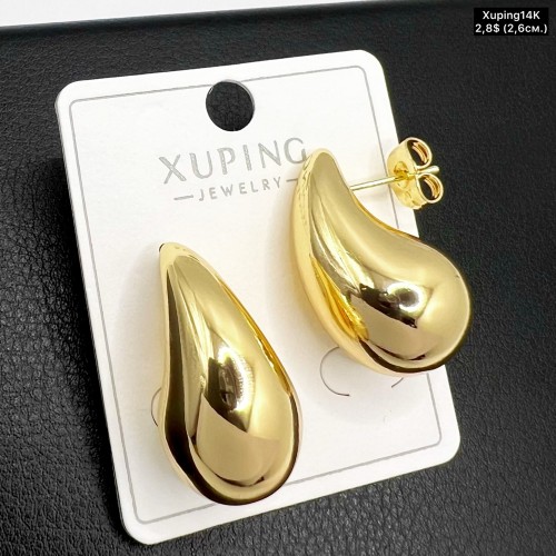 Сережки Xuping14К 10408 (2,6 см.)